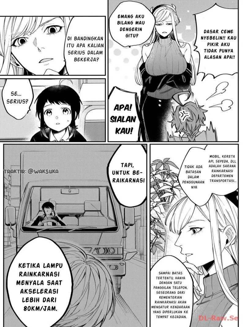 Anzen Unten de Tobashimasu chapter 2