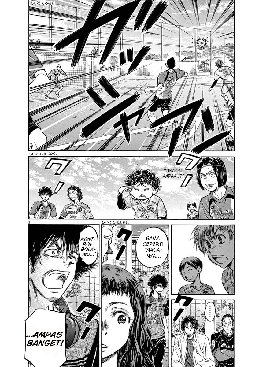 Ao Ashi chapter 60