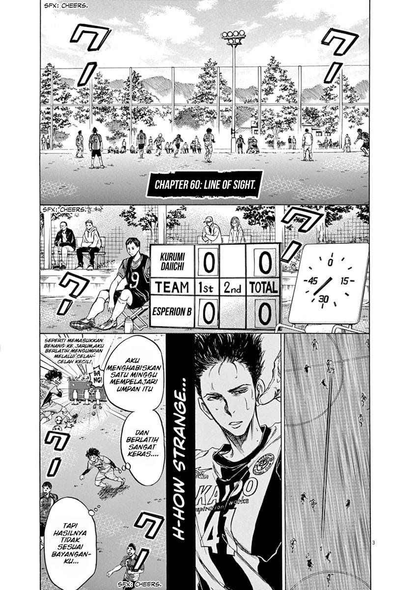 Ao Ashi chapter 60