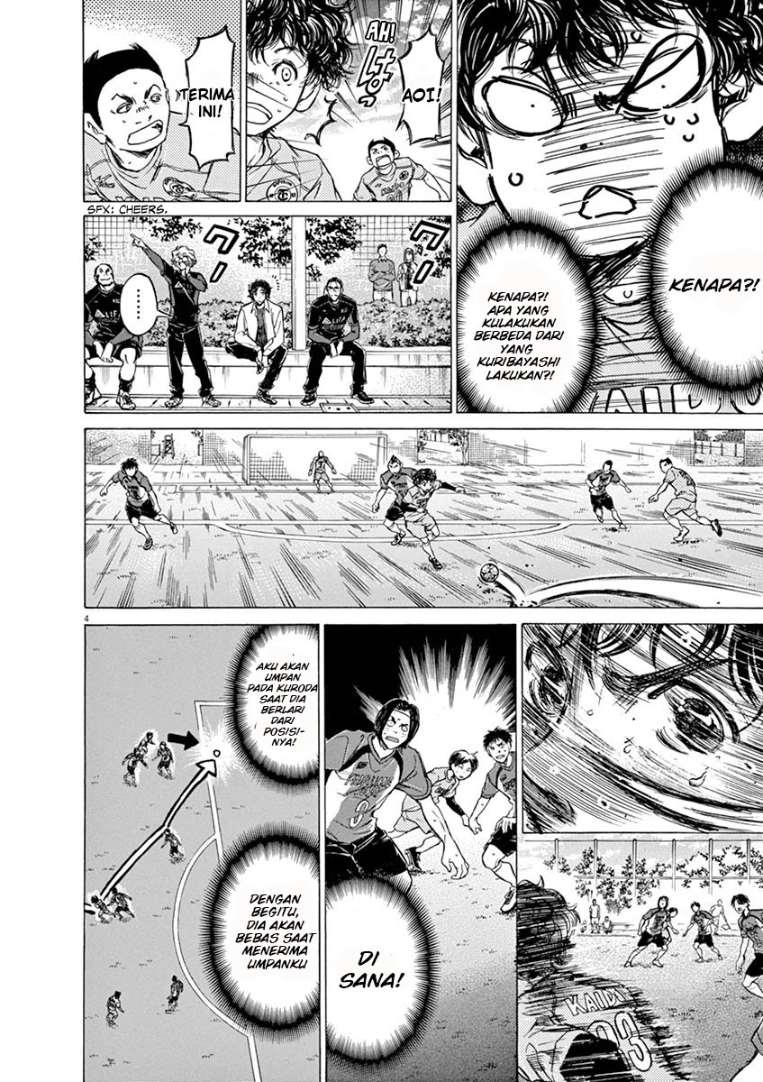 Ao Ashi chapter 60