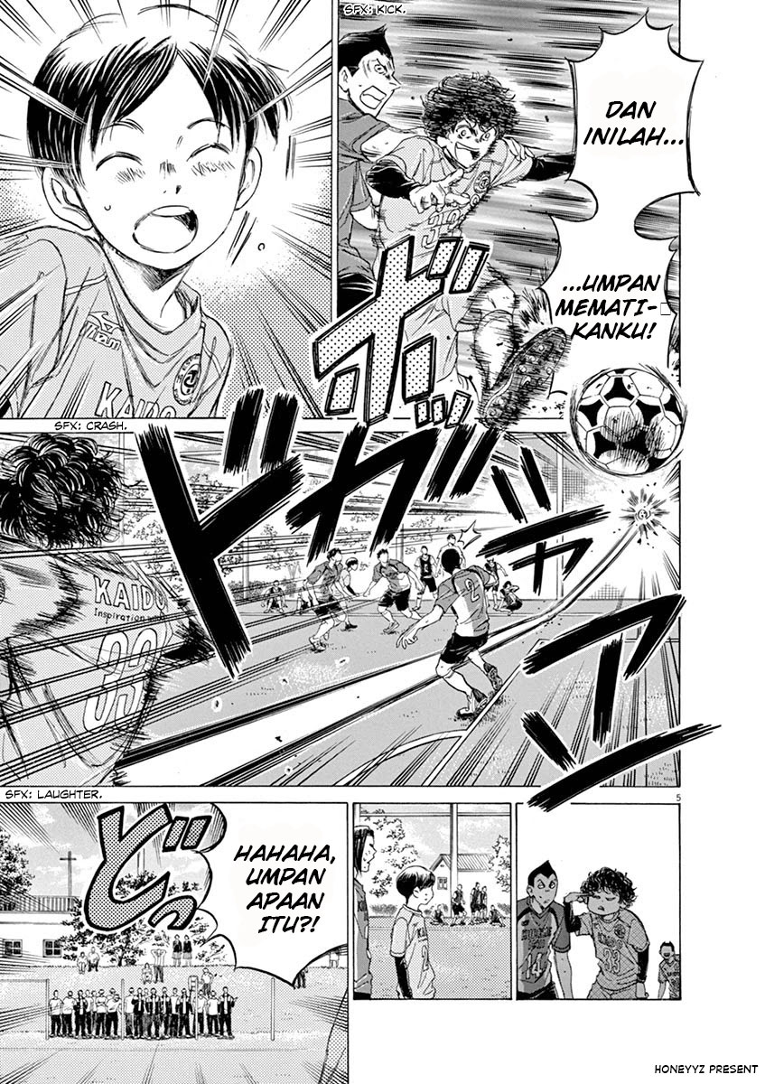 Ao Ashi chapter 60