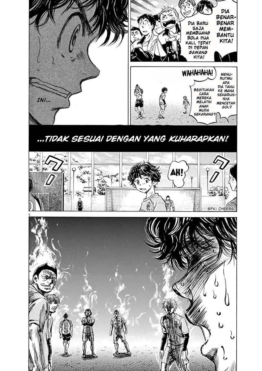 Ao Ashi chapter 60
