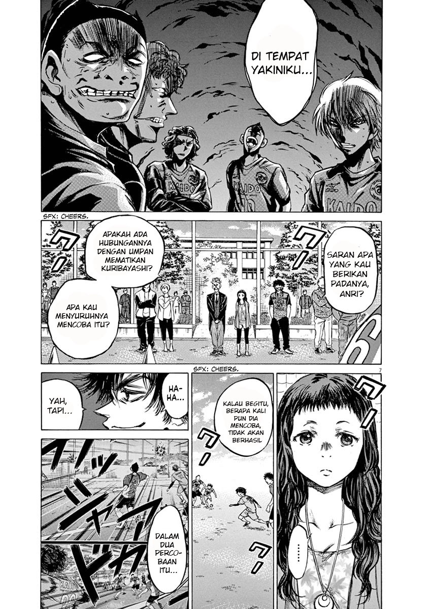 Ao Ashi chapter 60
