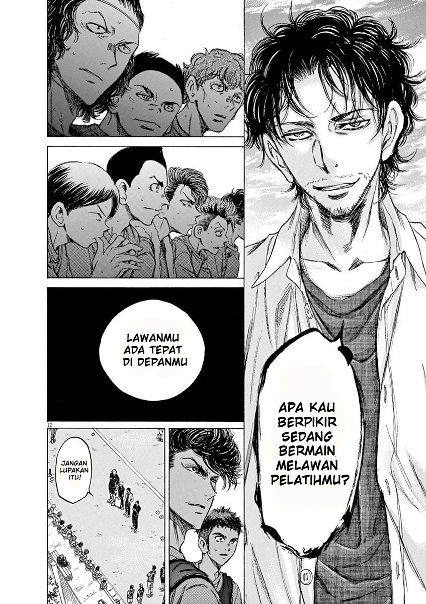 Ao Ashi chapter 60