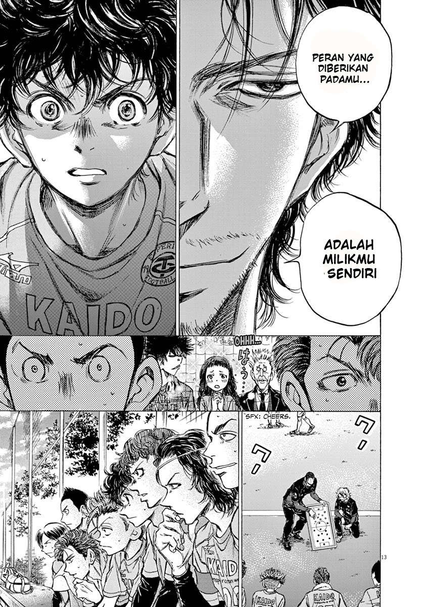 Ao Ashi chapter 60