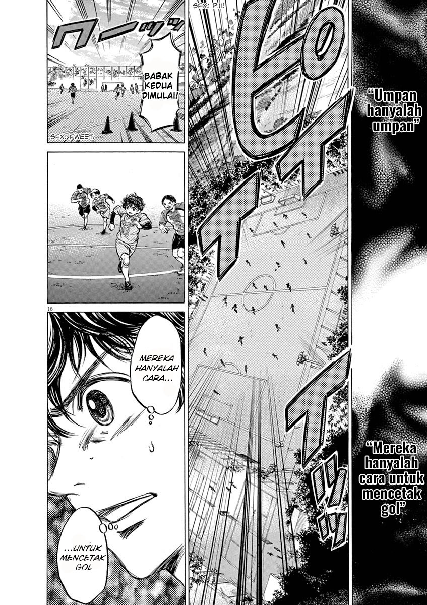 Ao Ashi chapter 60