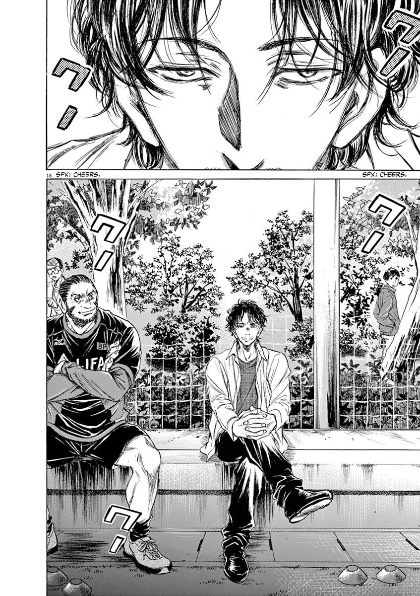 Ao Ashi chapter 60
