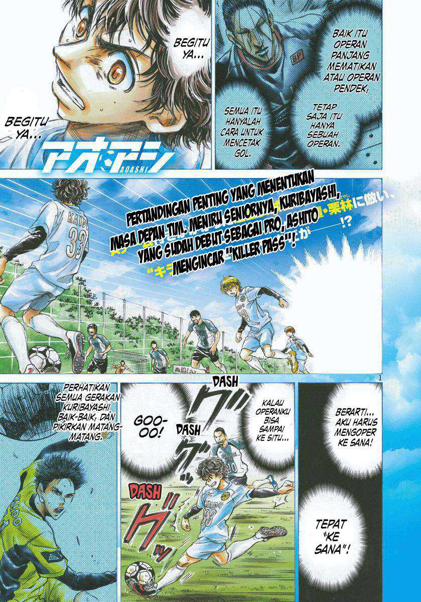 Ao Ashi chapter 61