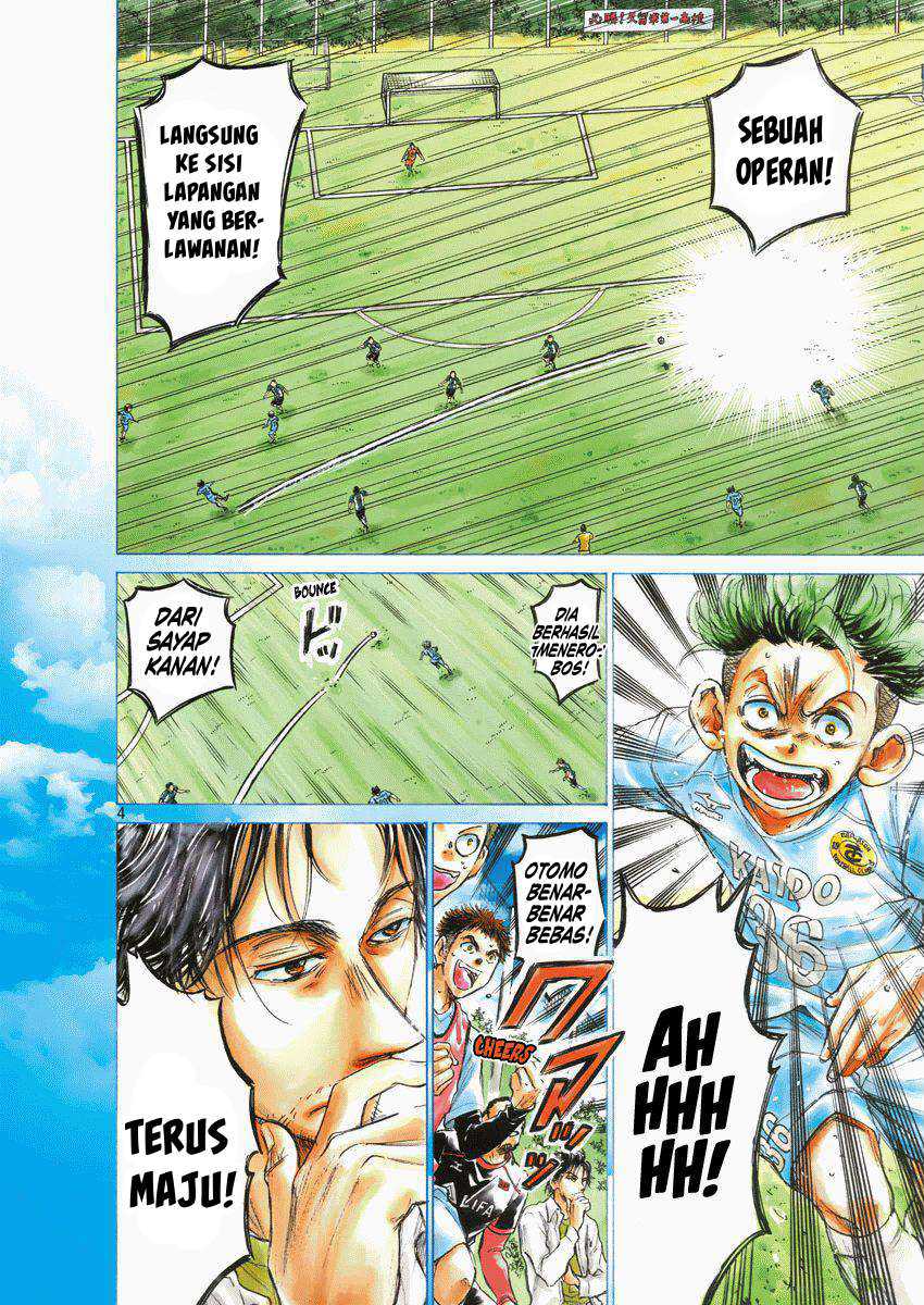 Ao Ashi chapter 61