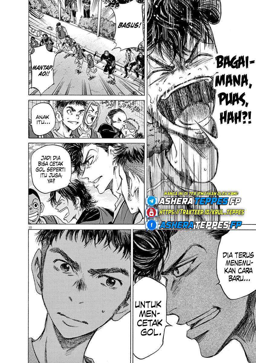 Ao Ashi chapter 61