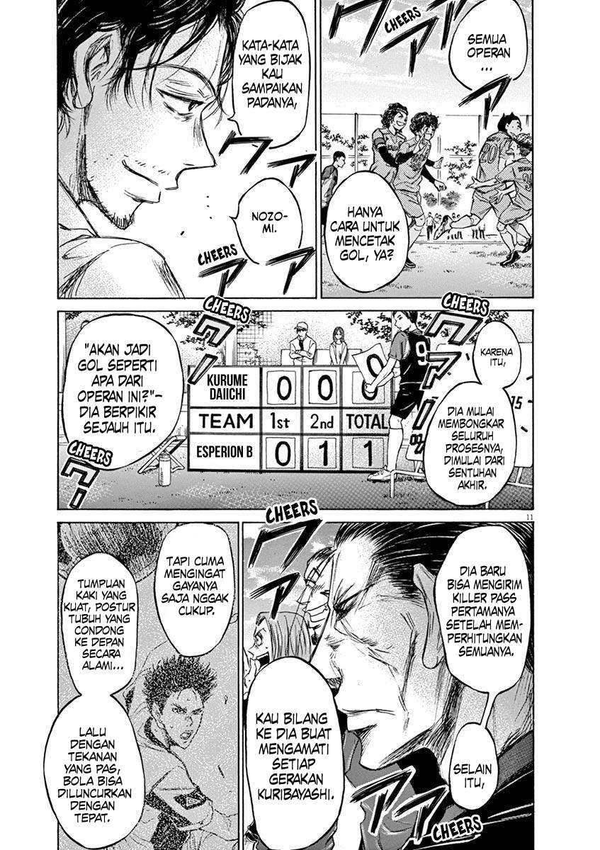 Ao Ashi chapter 61