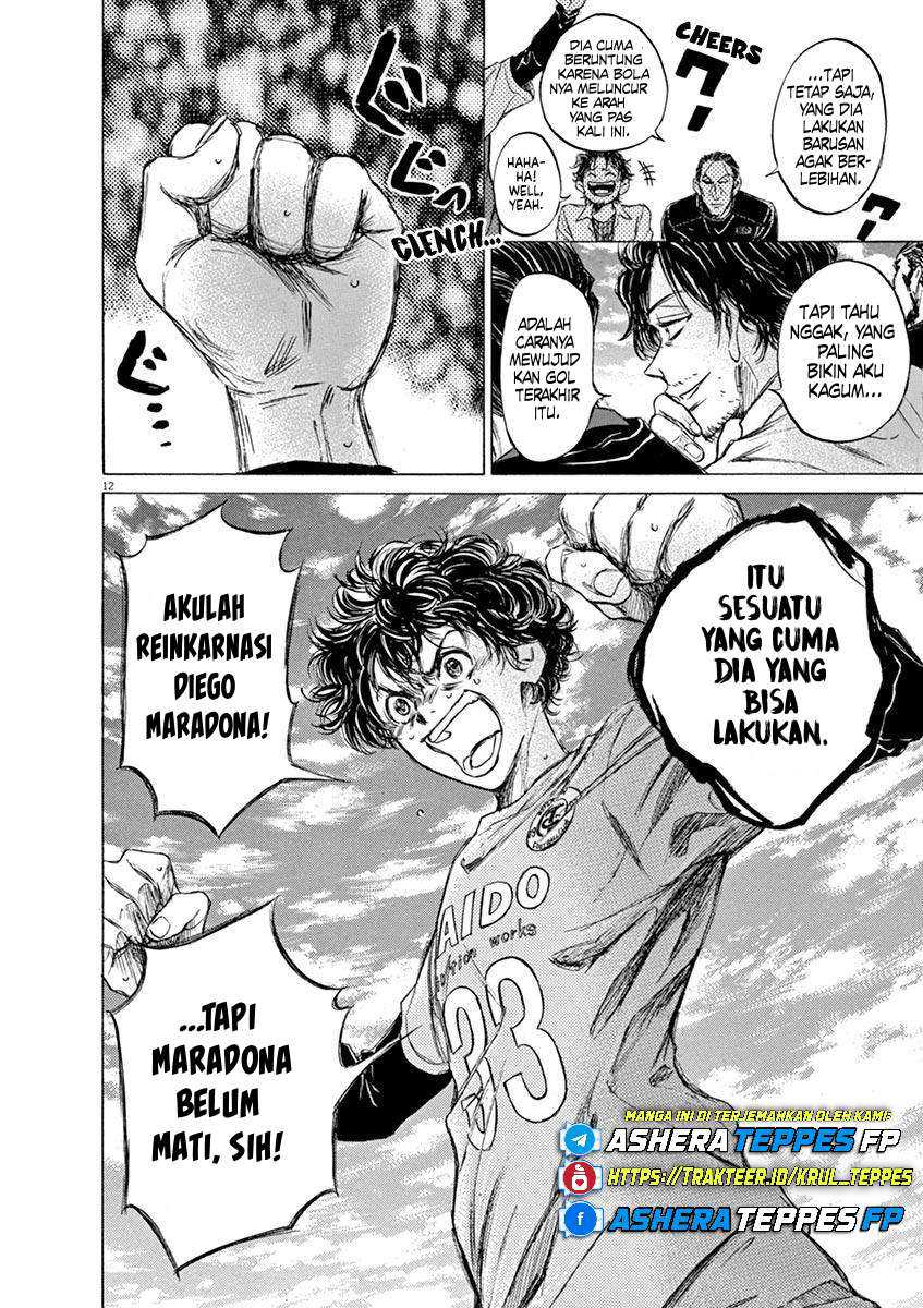 Ao Ashi chapter 61