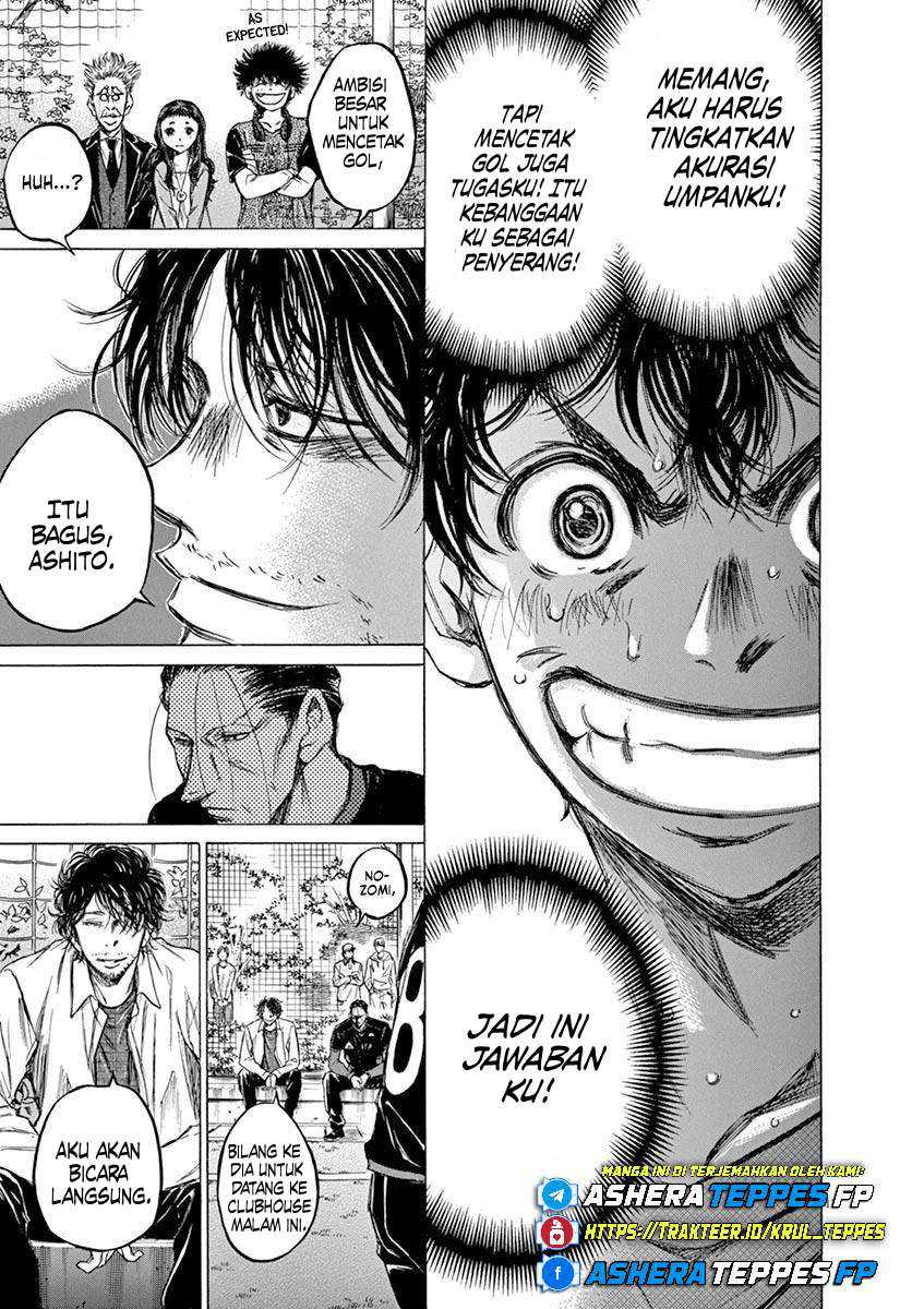 Ao Ashi chapter 61