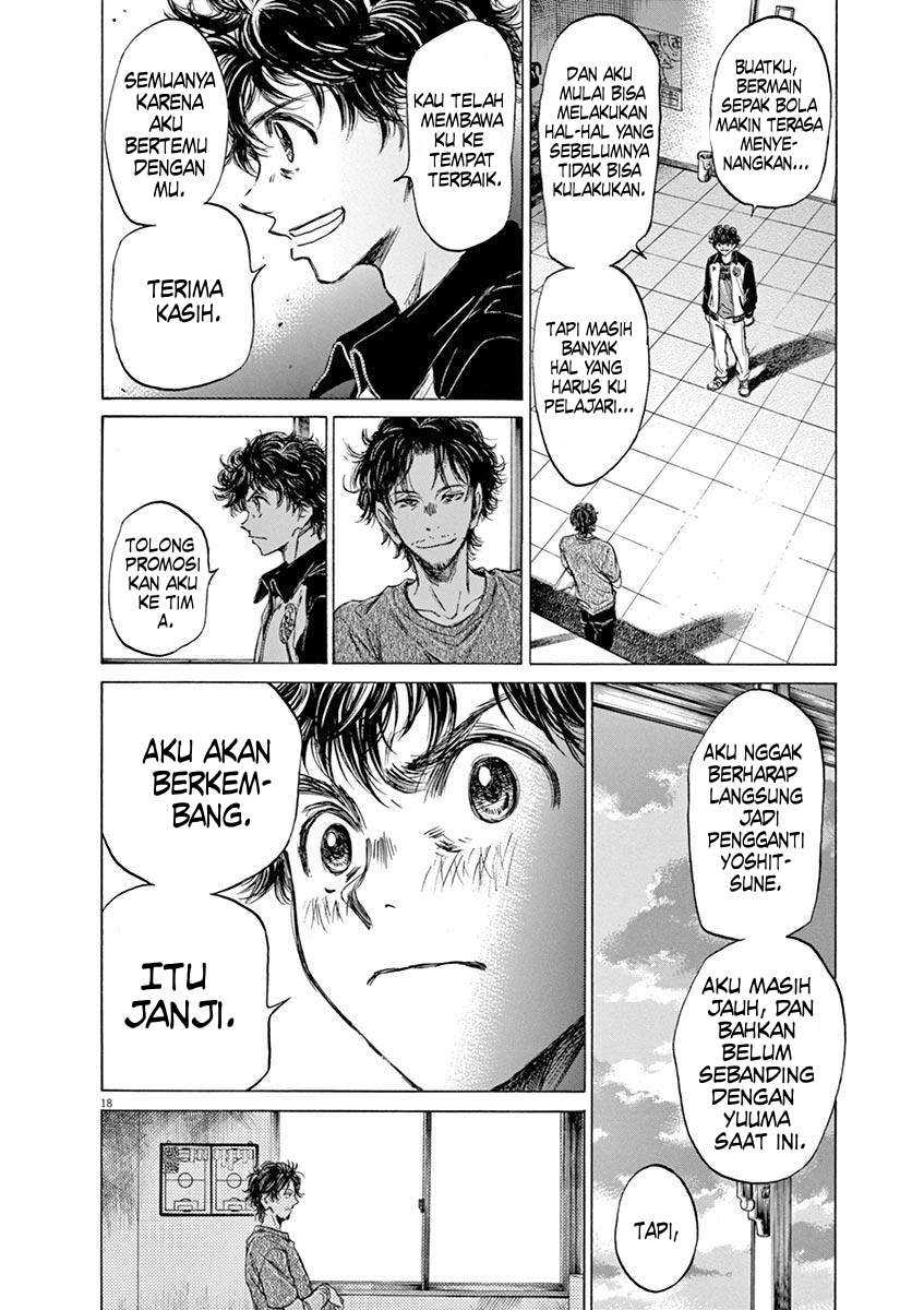 Ao Ashi chapter 61