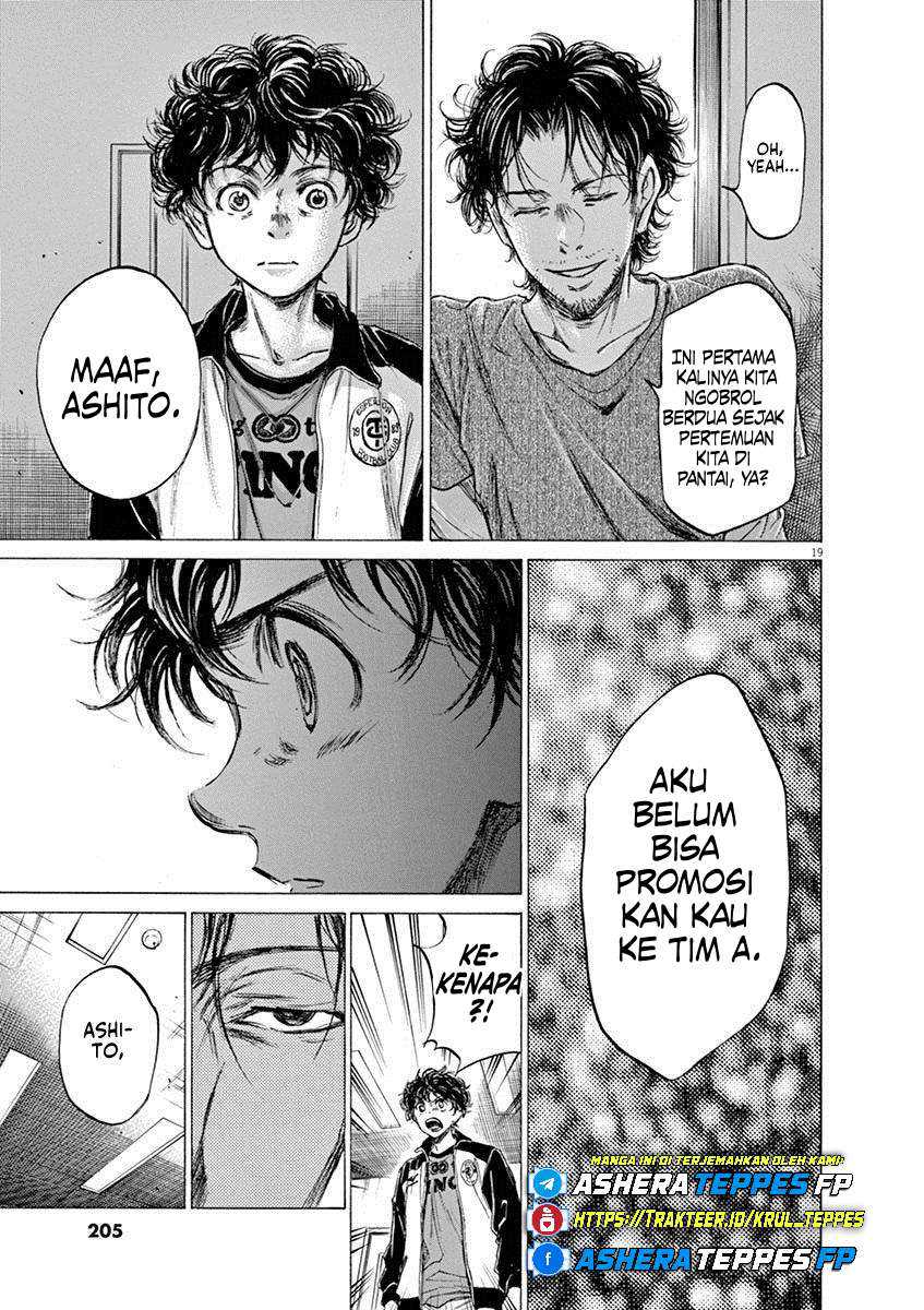 Ao Ashi chapter 61