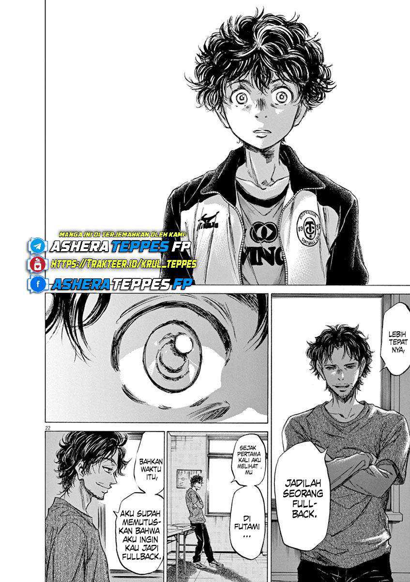 Ao Ashi chapter 61