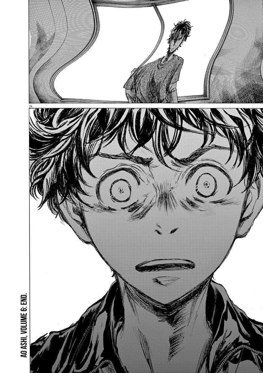 Ao Ashi chapter 61