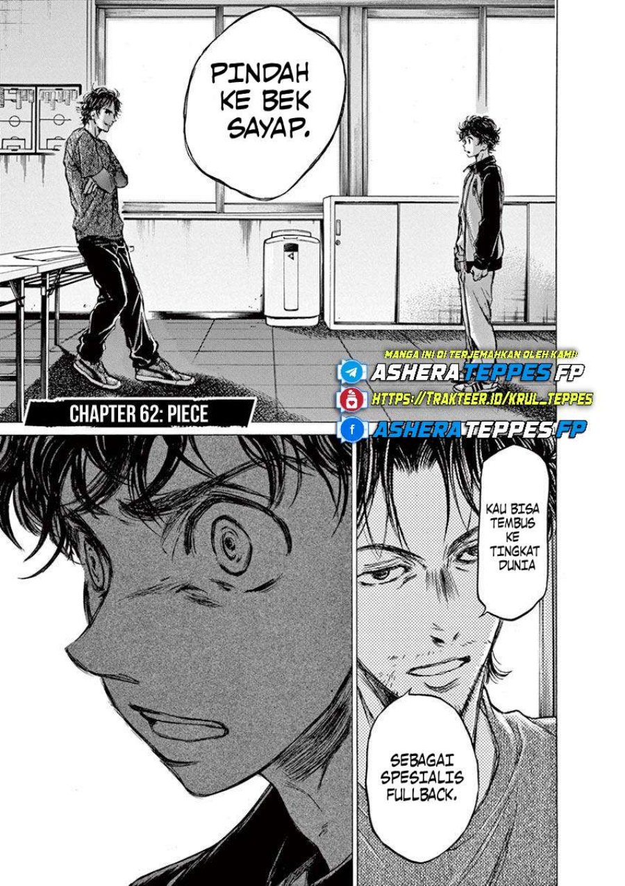 Ao Ashi Chapter 62 Bahasa Indonesia