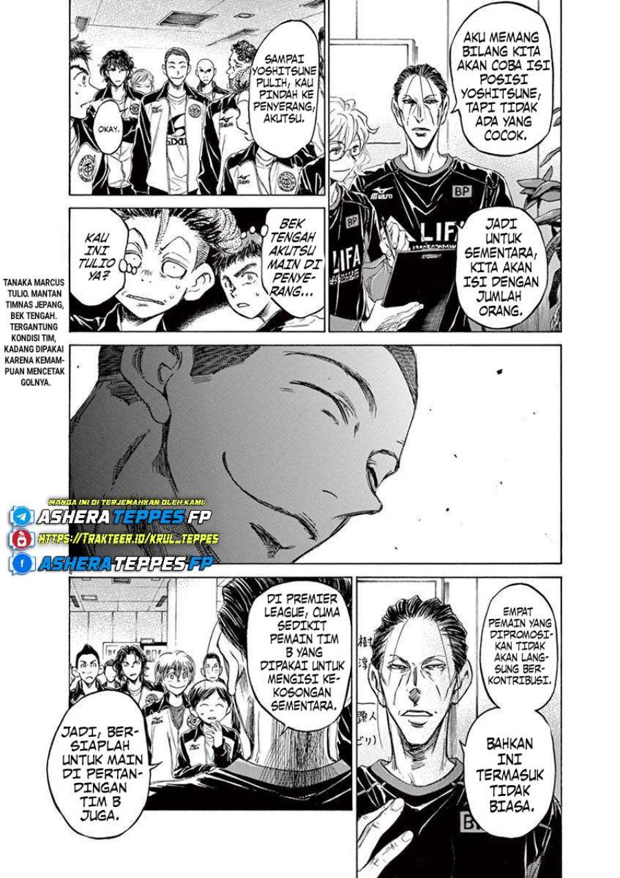 Ao Ashi Chapter 62 Bahasa Indonesia