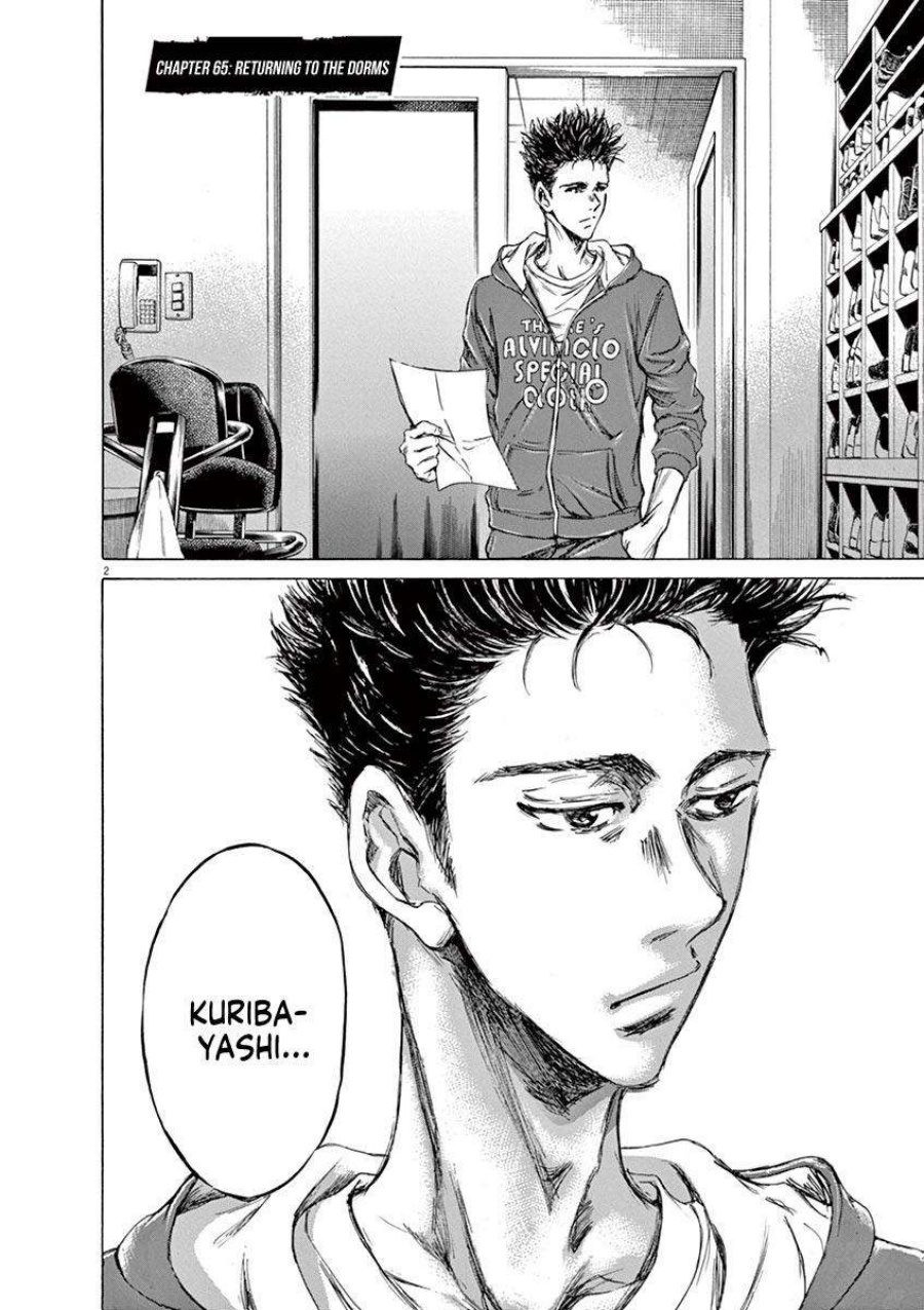 Ao Ashi chapter 65