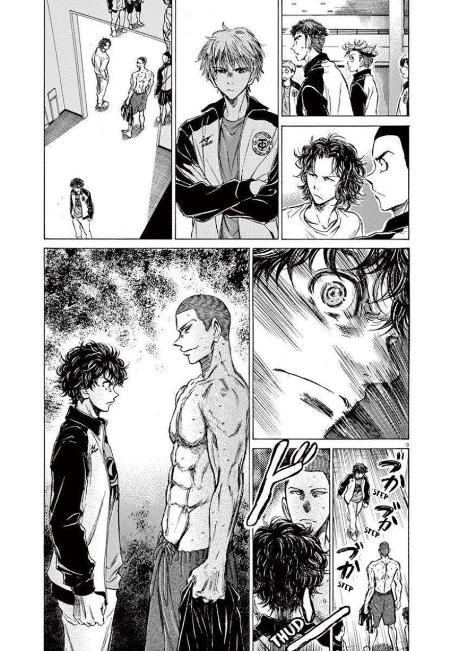 Ao Ashi chapter 65