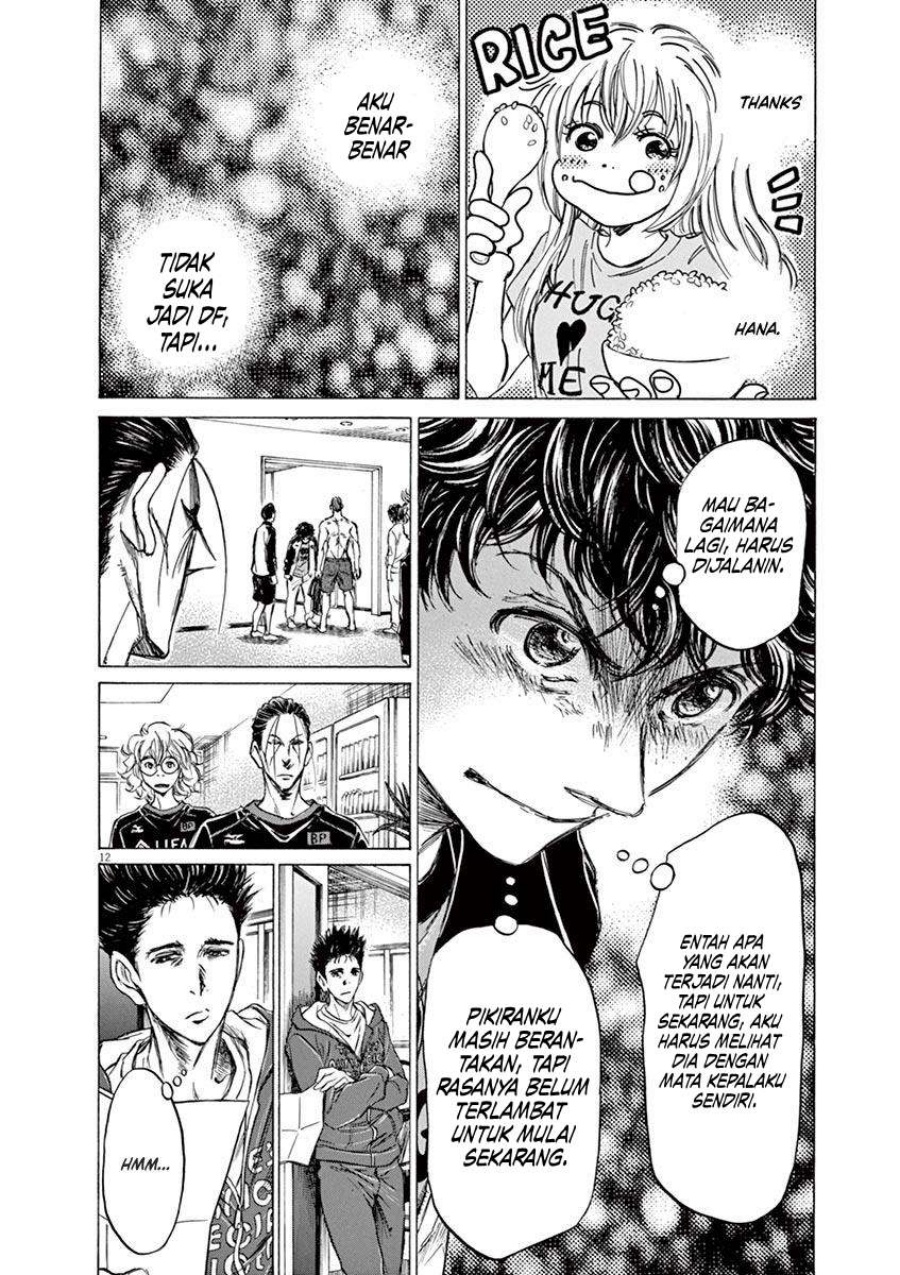 Ao Ashi chapter 65