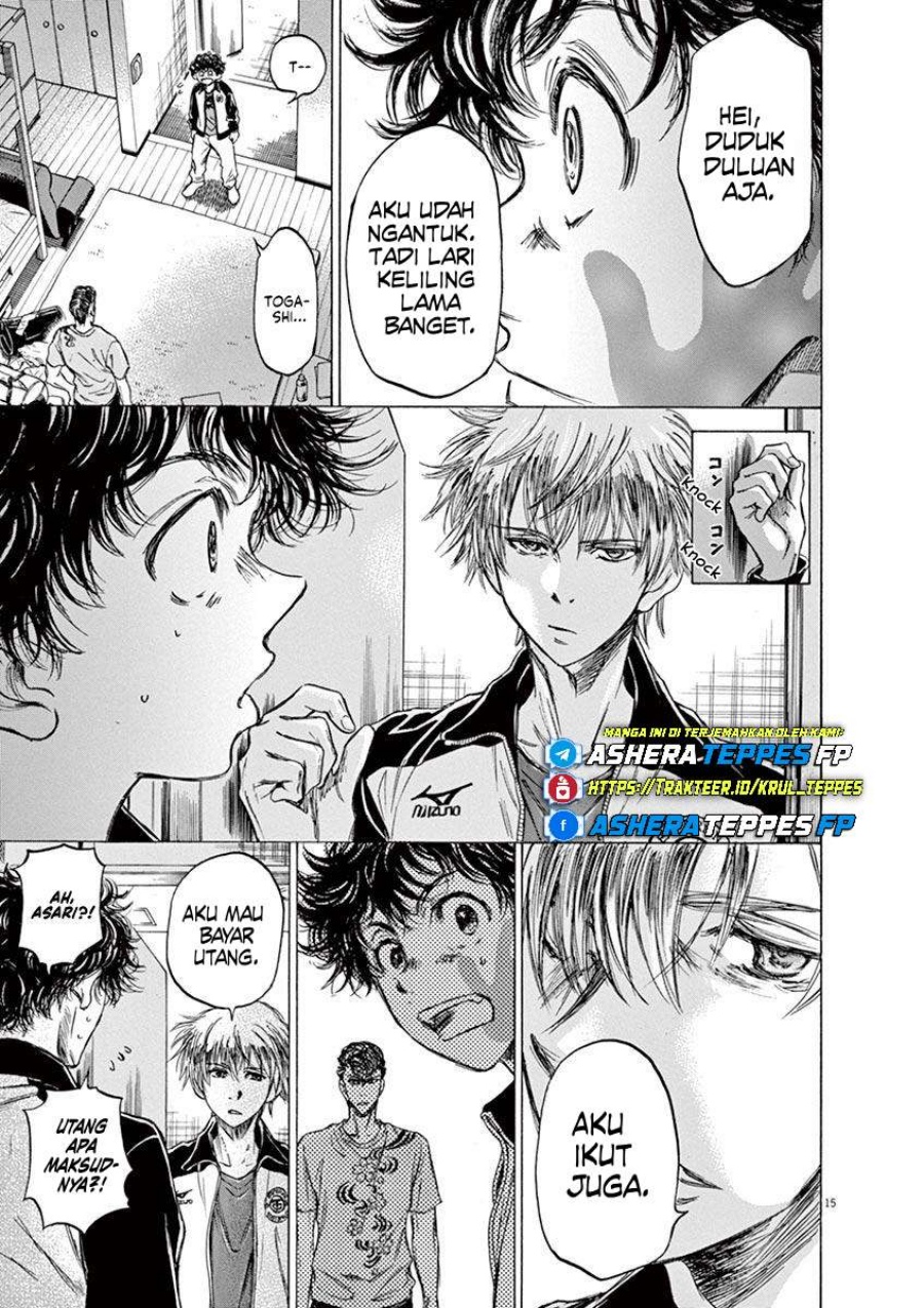 Ao Ashi chapter 65