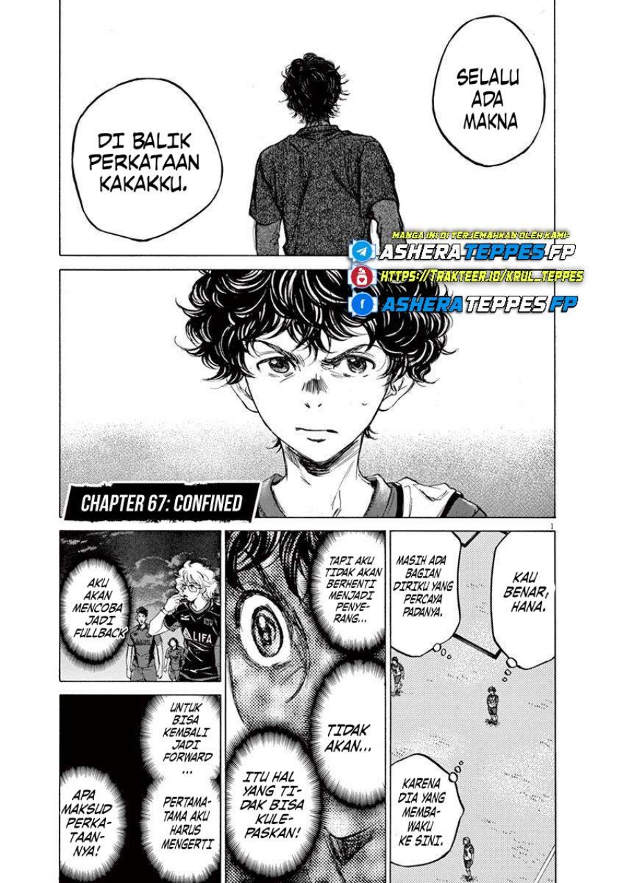 Ao Ashi chapter 67