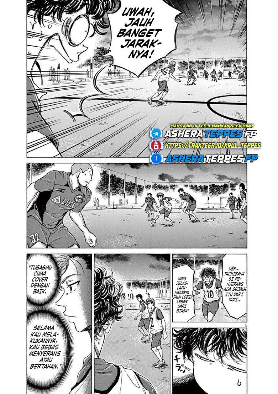 Ao Ashi chapter 67