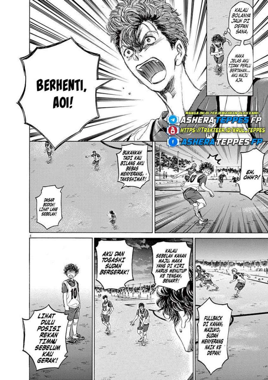 Ao Ashi chapter 67