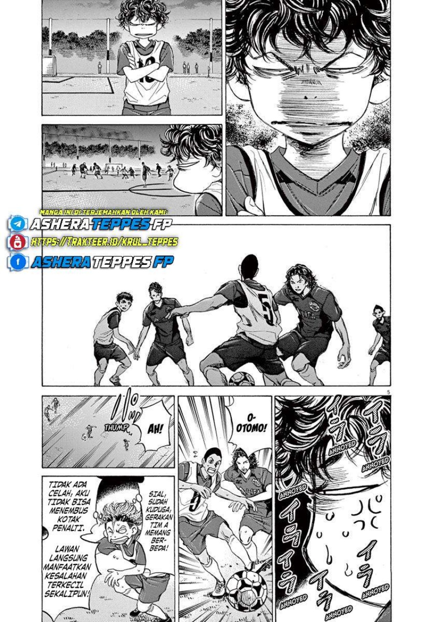 Ao Ashi chapter 67