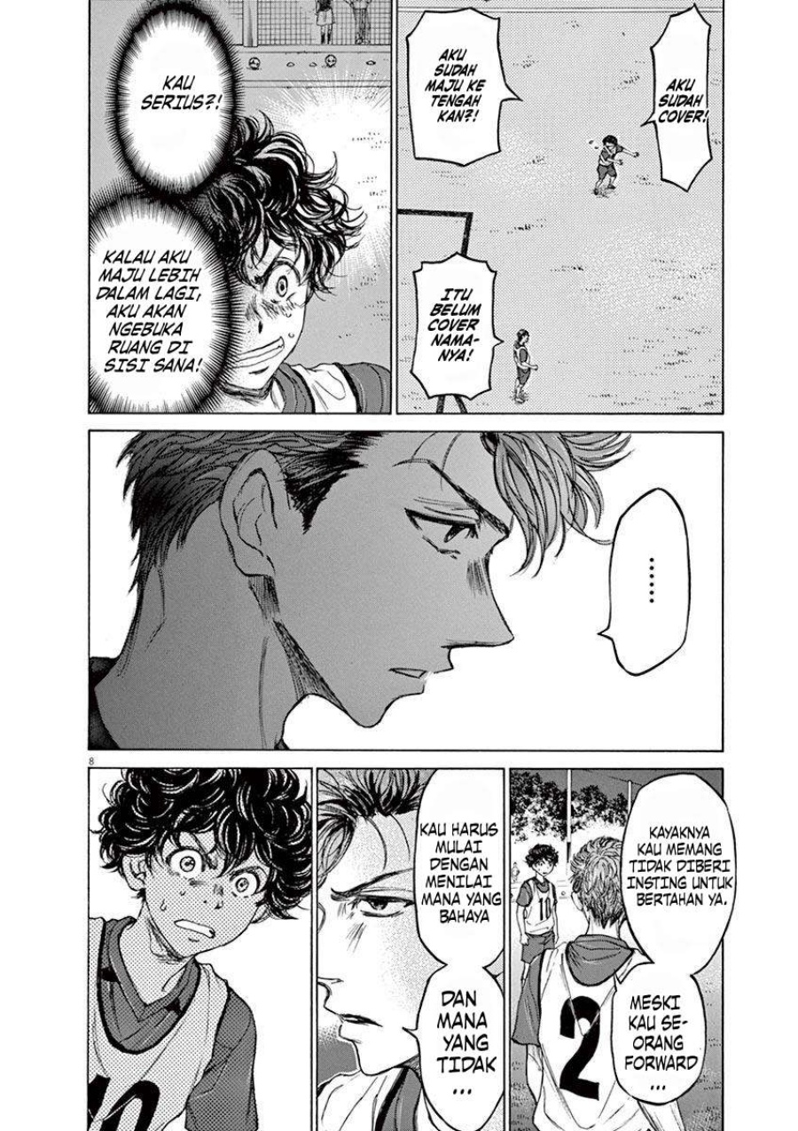 Ao Ashi chapter 67