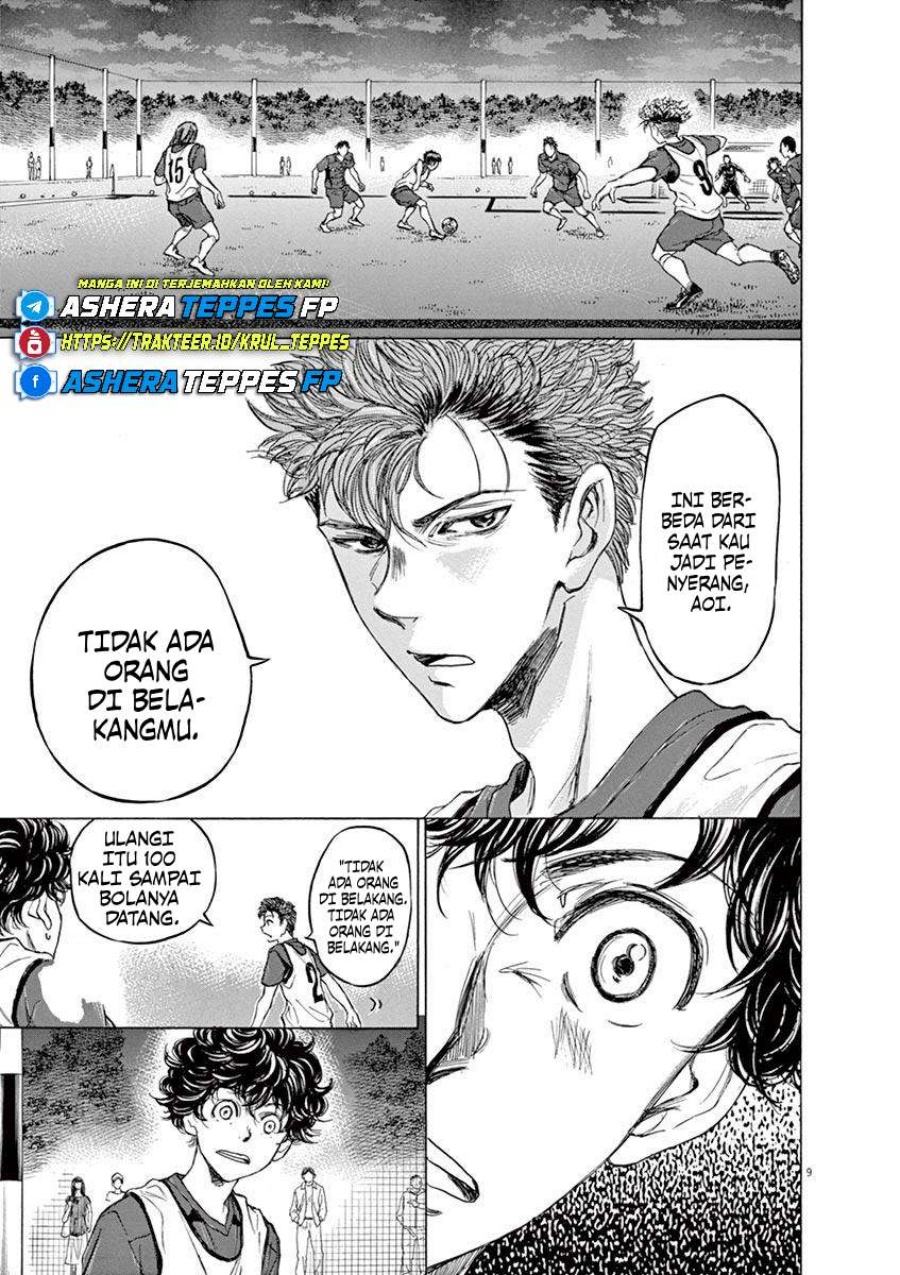 Ao Ashi chapter 67
