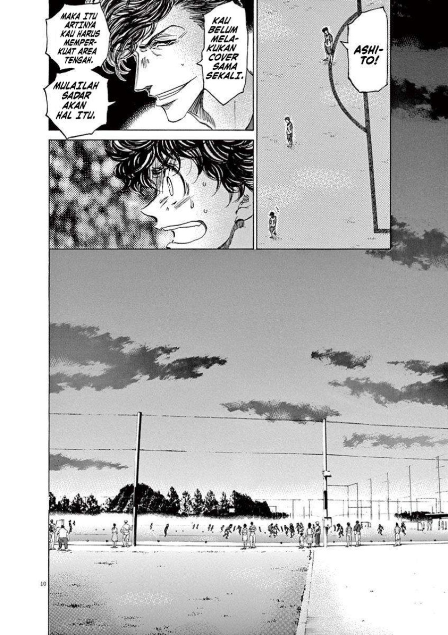 Ao Ashi chapter 67