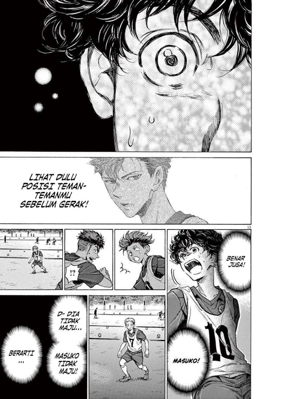 Ao Ashi chapter 67