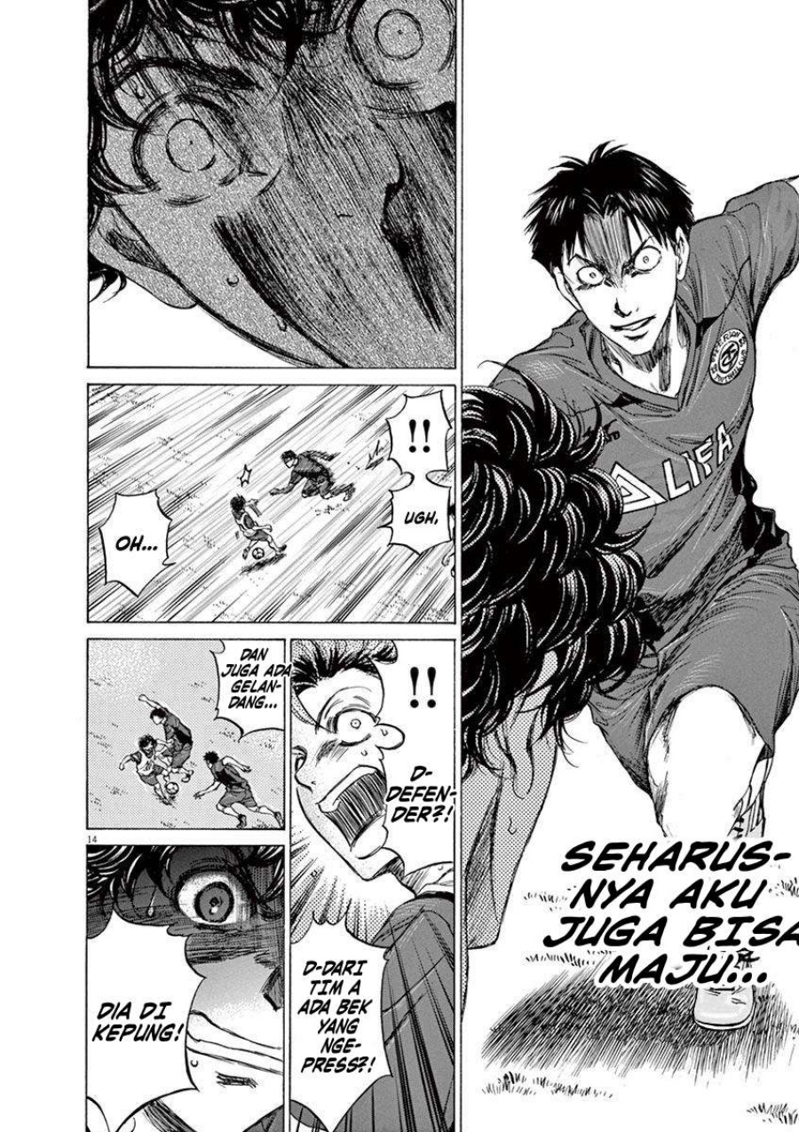 Ao Ashi chapter 67