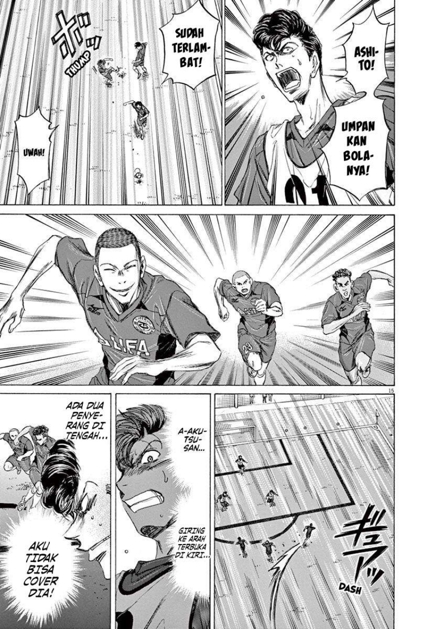Ao Ashi chapter 67
