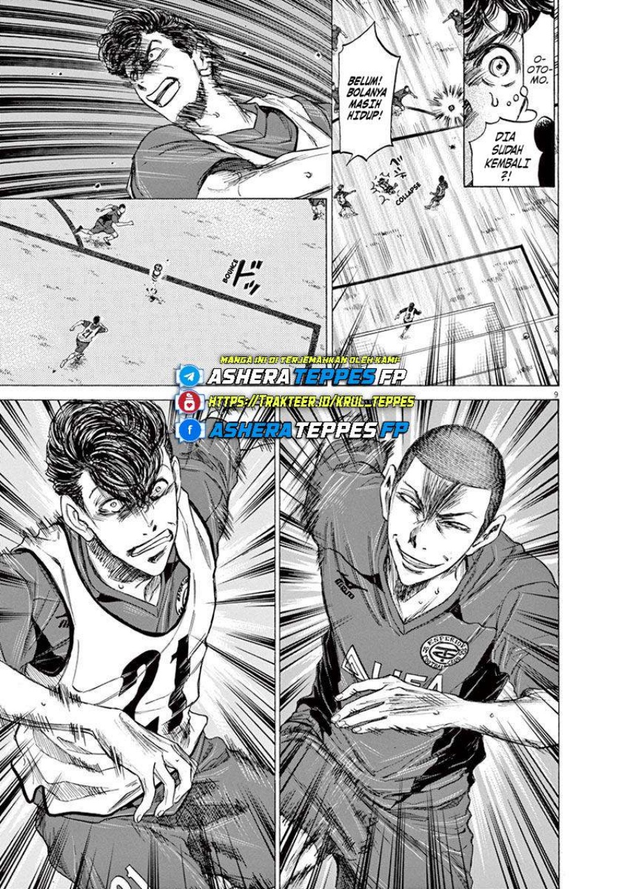 Ao Ashi chapter 68