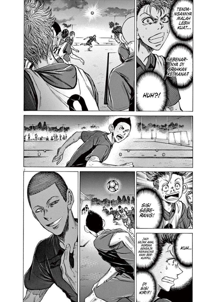 Ao Ashi chapter 69