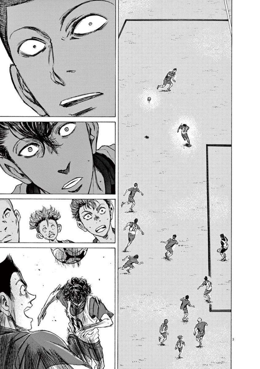Ao Ashi chapter 69