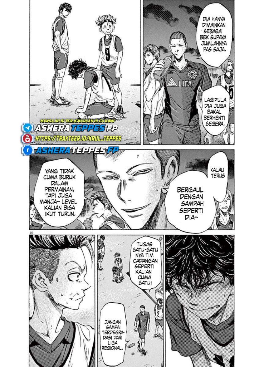 Ao Ashi chapter 69
