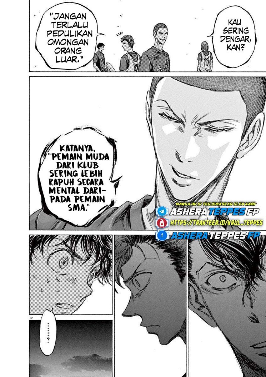 Ao Ashi chapter 69