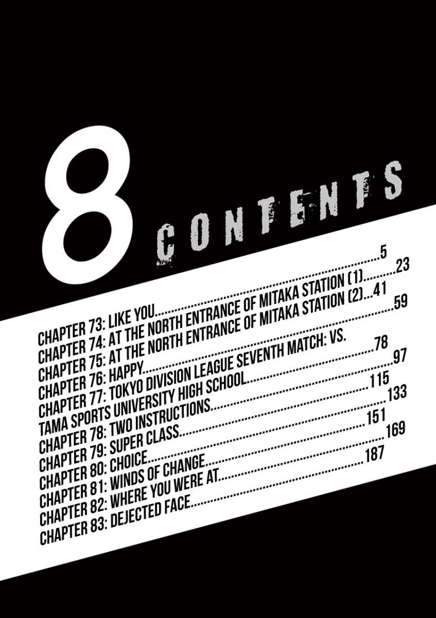 Ao Ashi chapter 73