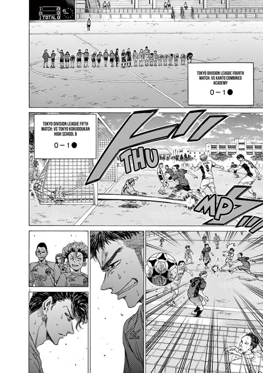 Ao Ashi chapter 73