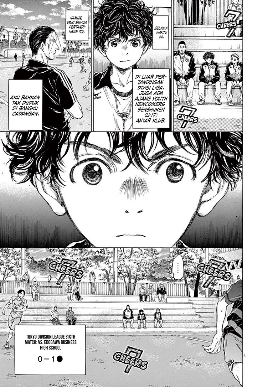 Ao Ashi chapter 73