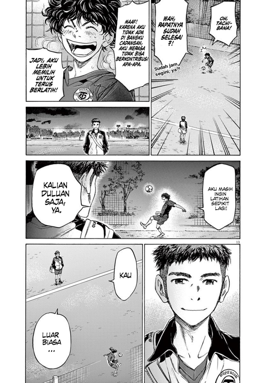 Ao Ashi chapter 73