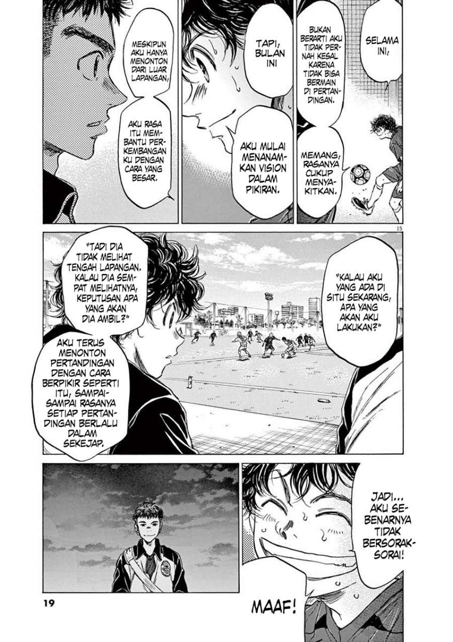 Ao Ashi chapter 73