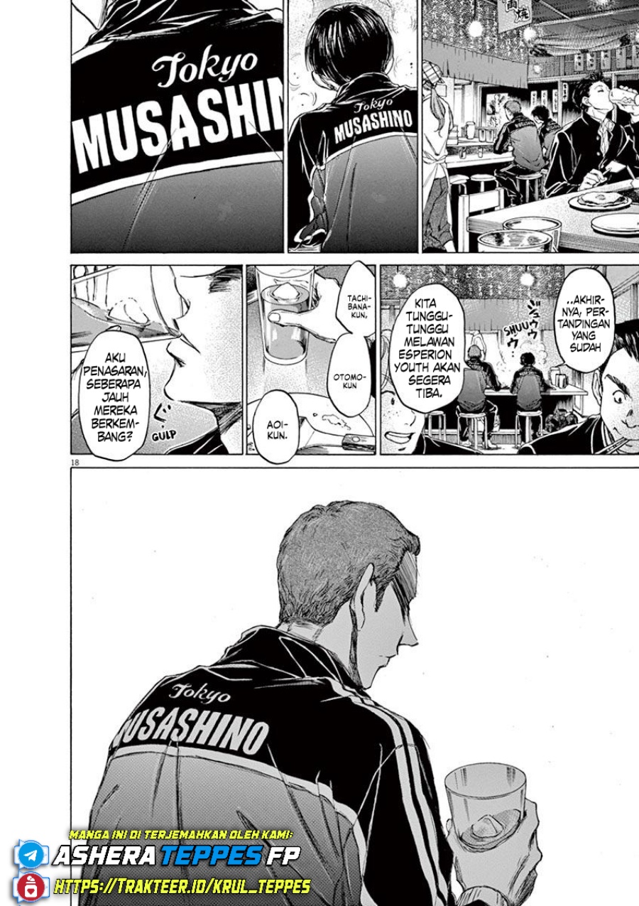 Ao Ashi chapter 73