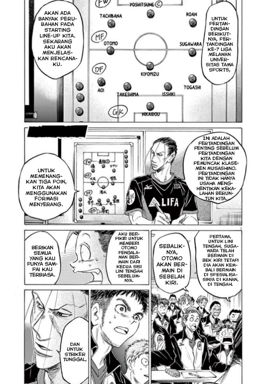 Ao Ashi Chapter 76 Bahasa Indonesia