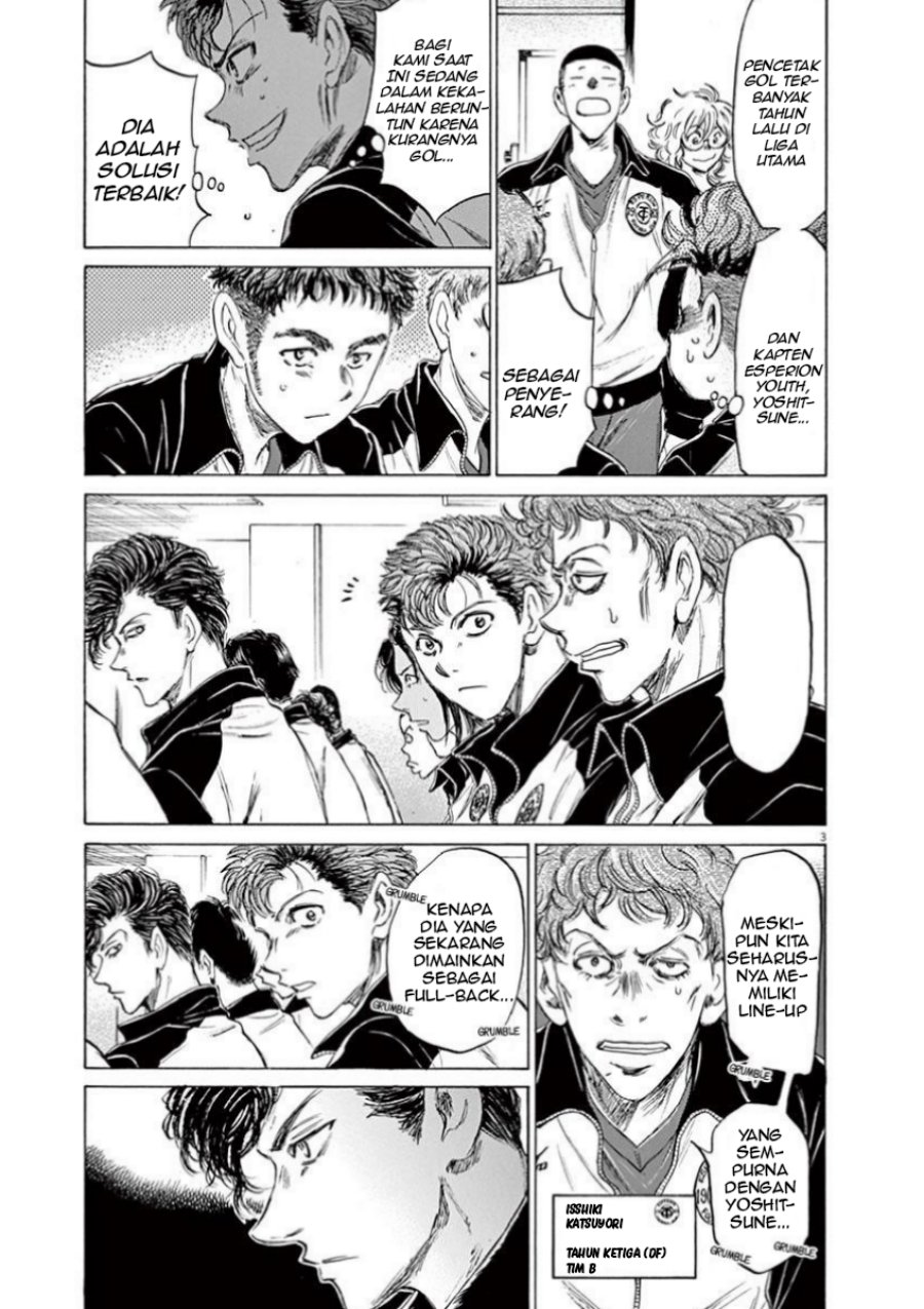 Ao Ashi Chapter 76 Bahasa Indonesia